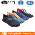 New design Sport shoe for man shoes 2016